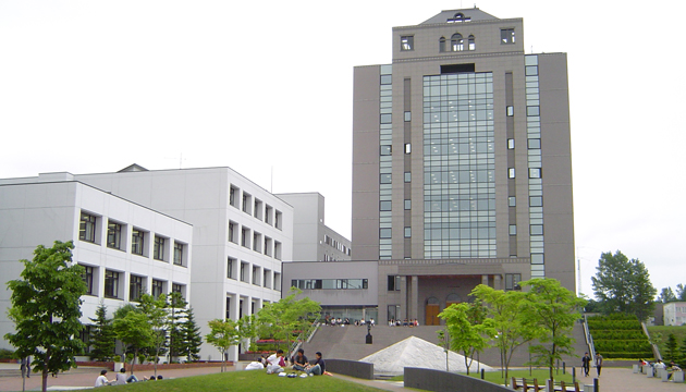 札幌学院大学 総合研究所